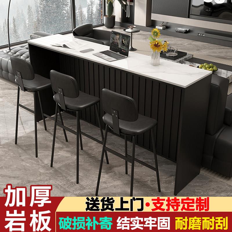 意式轻奢岩板吧台桌家用厨房隔断客厅沙发高脚桌阳台休闲吧台桌椅