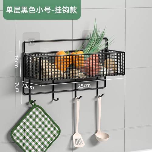菜篮子厨房葱姜厨房清洁收纳架