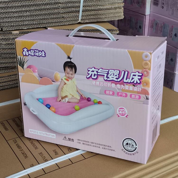 新款充气儿童床PVC植绒垫宝宝爬行睡垫便捷折叠池旅行露营垫 跨境