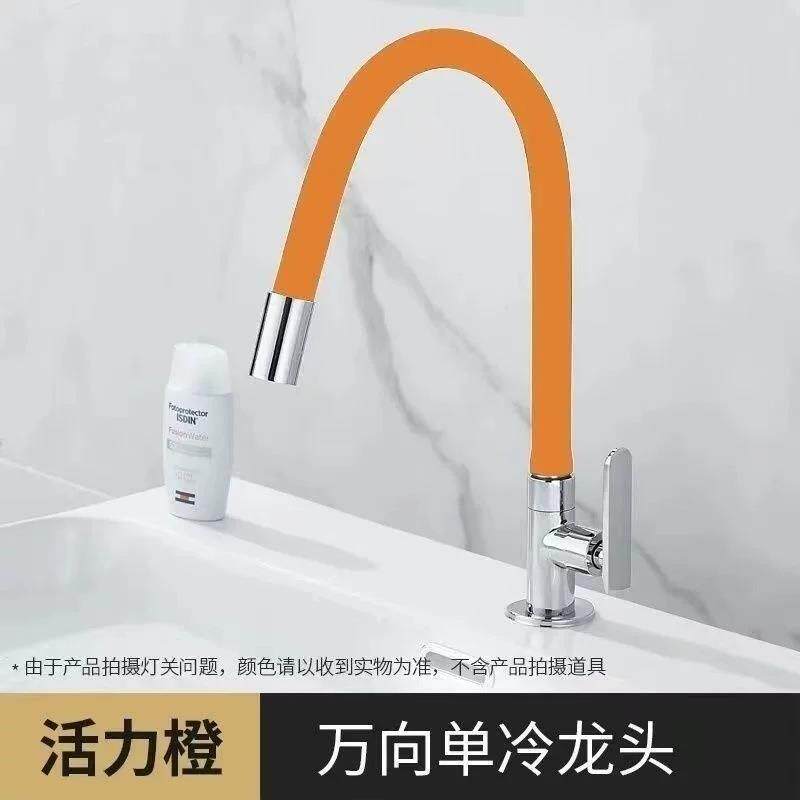 可万向旋转弯曲面盆龙头单冷厨房水槽洗菜盆水龙头阳台拖把池龙头