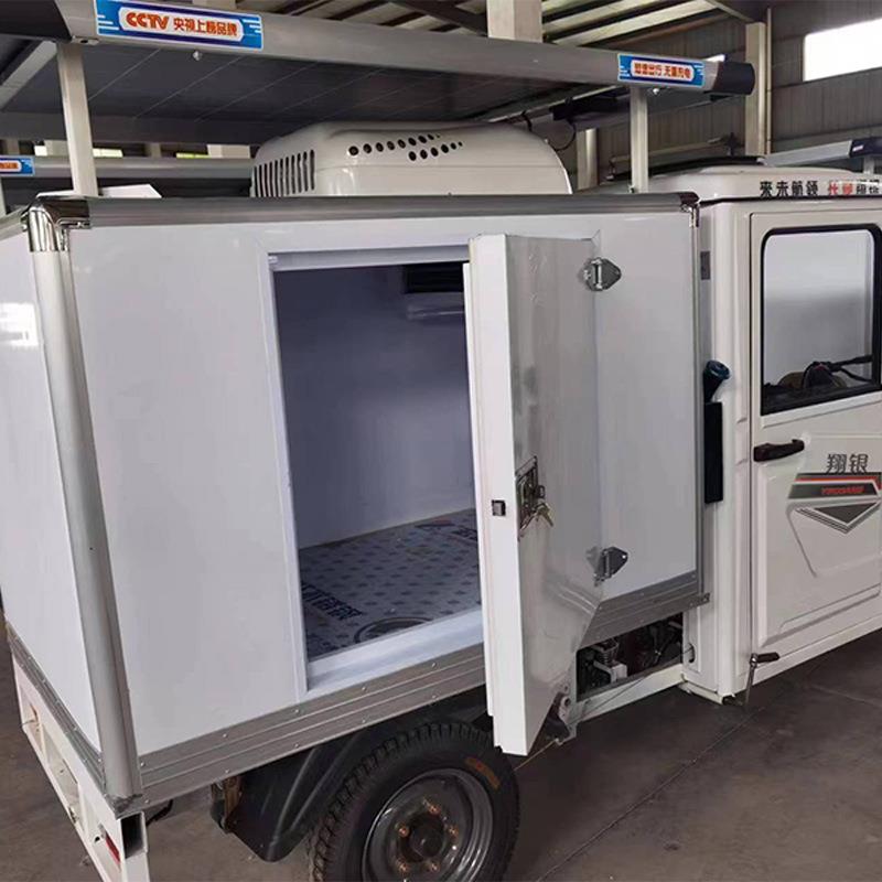 带太阳能板的冷链电动三轮车冷藏冷冻送餐车冰柜保温保鲜车