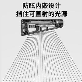 惠朵国AA充电护眼灯学生书房吸顶学习充插两用台灯无座书桌阅读灯