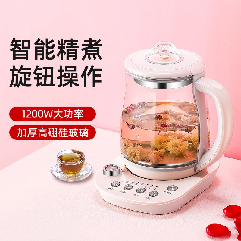 养生壶煮茶器电热花茶壶全自动玻璃多功能家用养身办公室小型