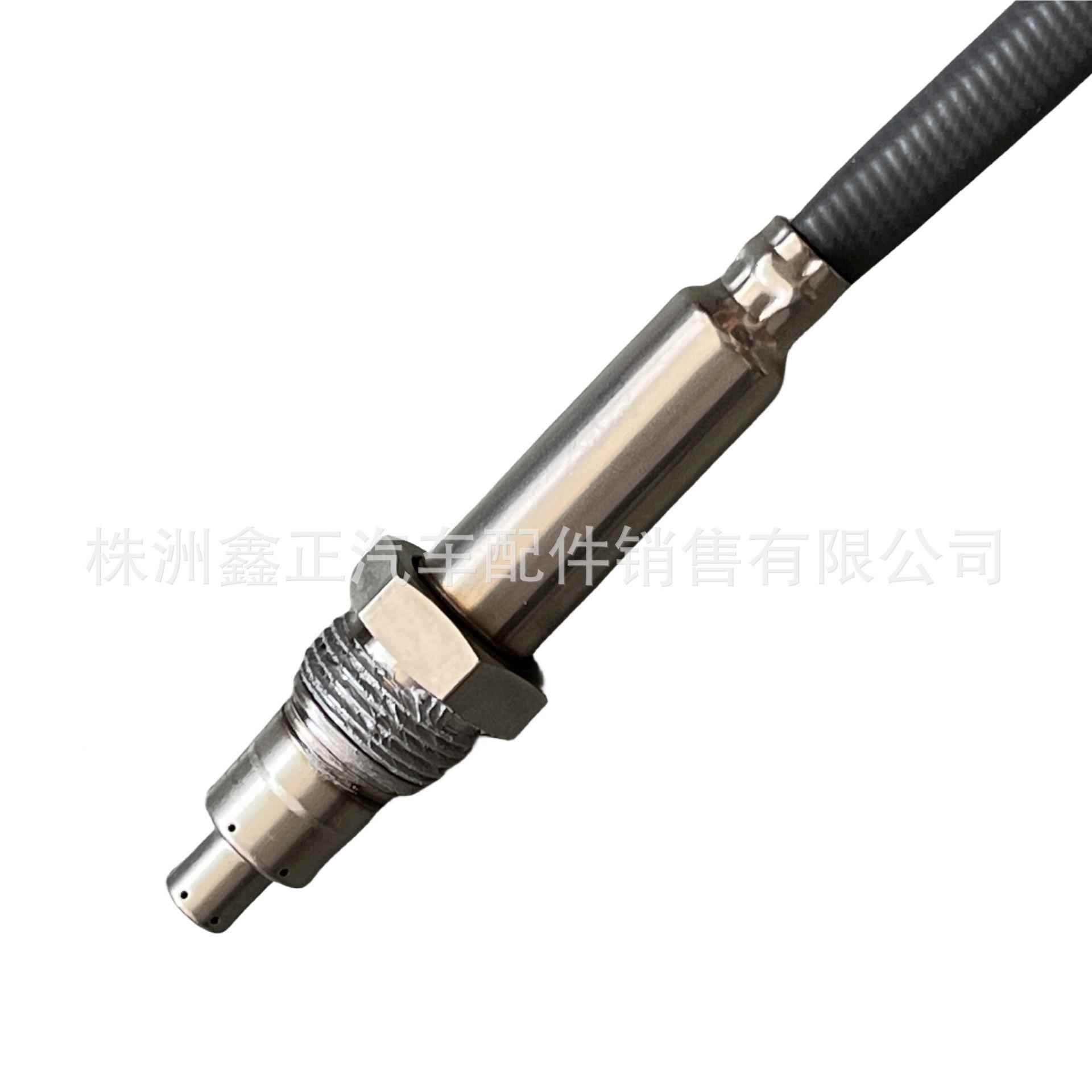 跨5WK9 675境5WK96751C46862 24V NOX  SENS3OR 2氮氧传感器