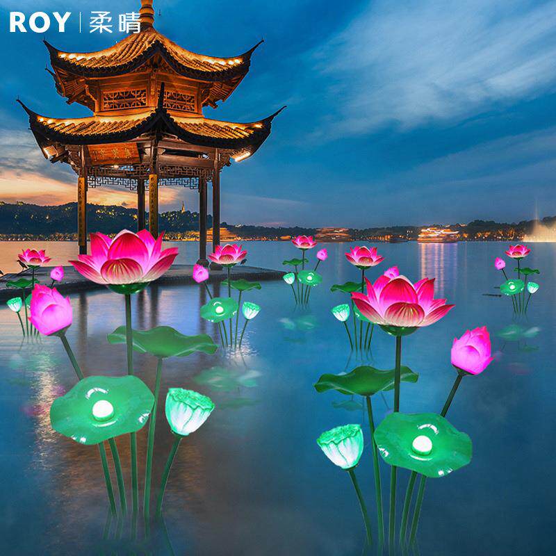 户外防水水上漂浮荷花灯发光造景亮化景观景区花园池塘水池莲花灯