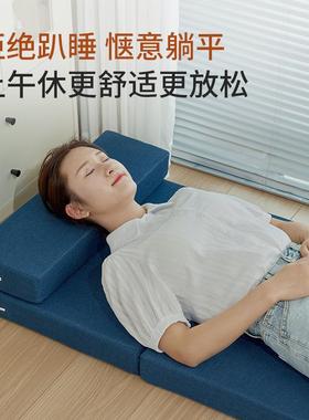 瑞仕达午休ALDR2500垫折叠床垫地睡垫学生午单睡人办铺公家用榻榻