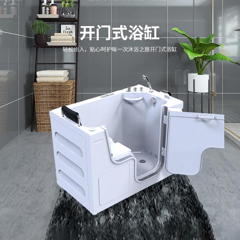 老人浴缸开门式无障碍步入式浴缸坐泡式舒适型