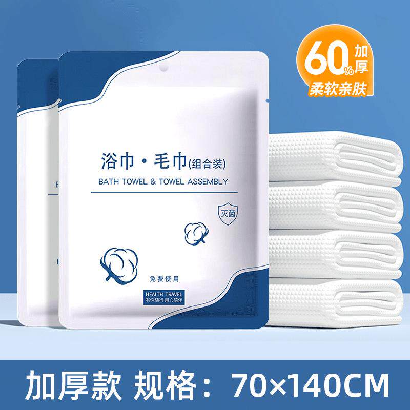 一次性卡片雨衣长款全身透明加厚防暴雨女款成人便携雨衣雨服防水