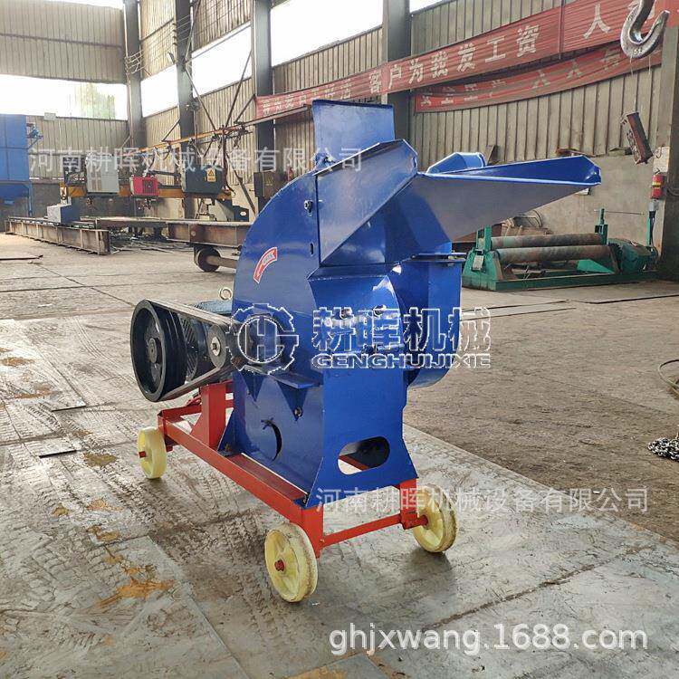 小型饲料粉碎机树叶粉碎机多功能松针玉米破碎机