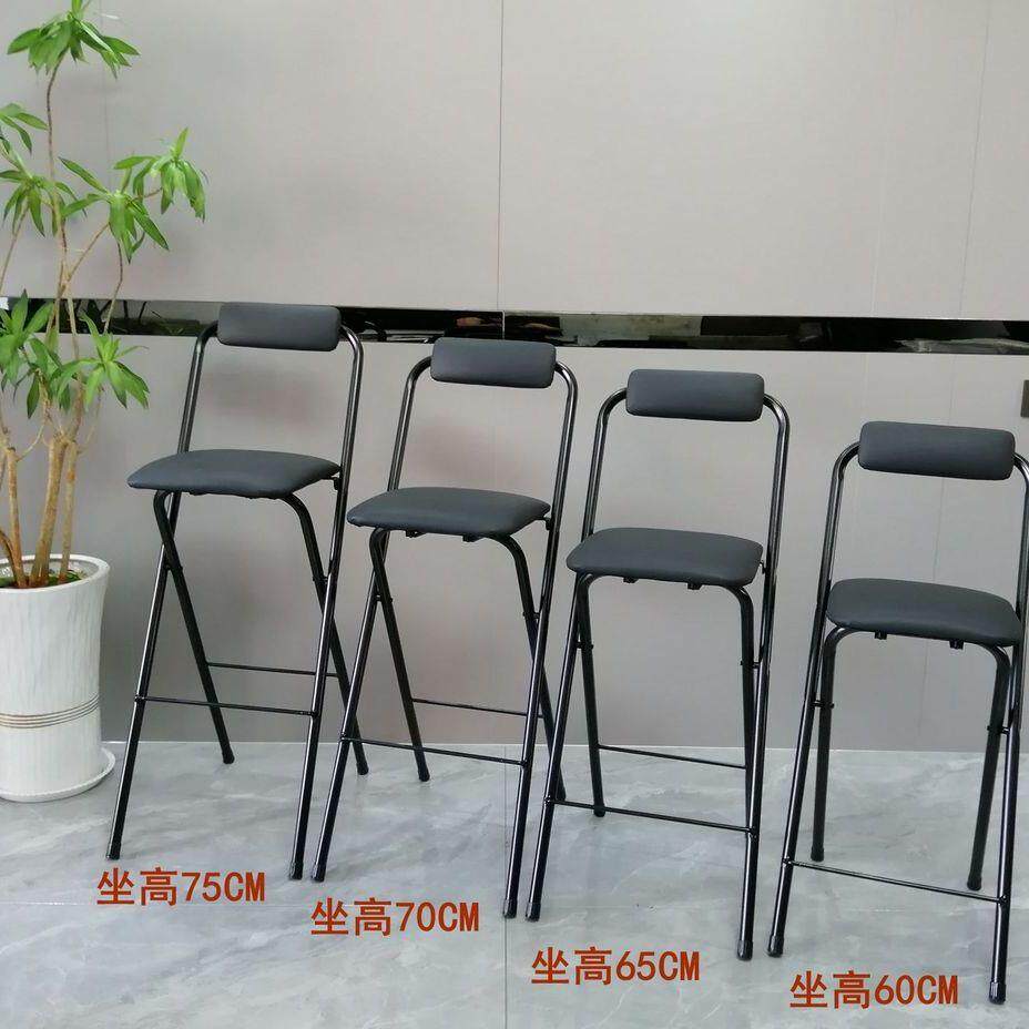 酒吧凳椅折叠吧4444柜台椅折椅叠靠背椅凳子吧台椅厨房吧椅收营员