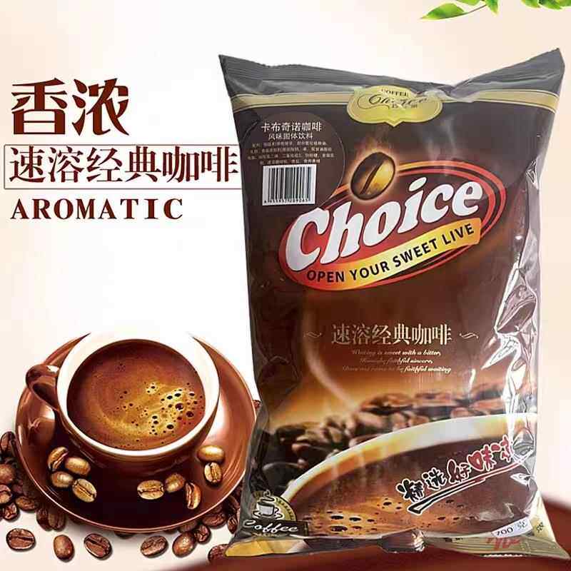 巧艾斯咖啡1KG 卡布奇诺味 咖啡粉三合一速溶咖啡 多种口味可选