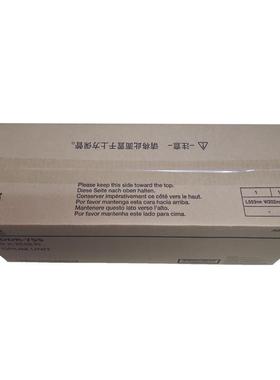 震旦AD755复印机硒鼓ADDR755套鼓