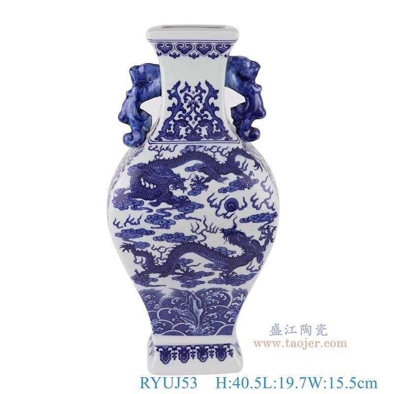 景德镇古典青花瓷瓶青花扁肚方口花瓶双耳瓶客厅插花装饰品摆件