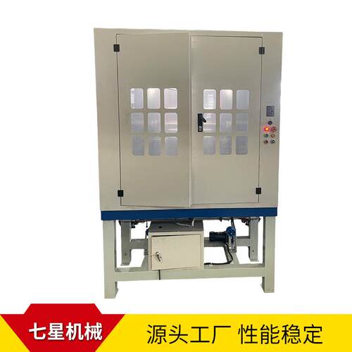 工厂直供90-32-2（全封闭罩）高速编织机全自动加工编制器械设备