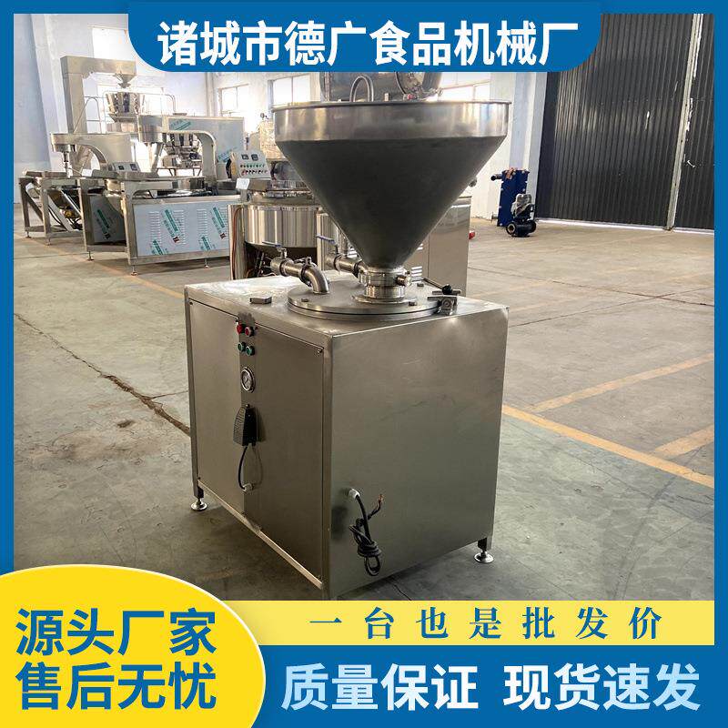 商用热狗肠液压灌肠机器火腿肠烤肠玉米肠自动灌肠加工设备香肠