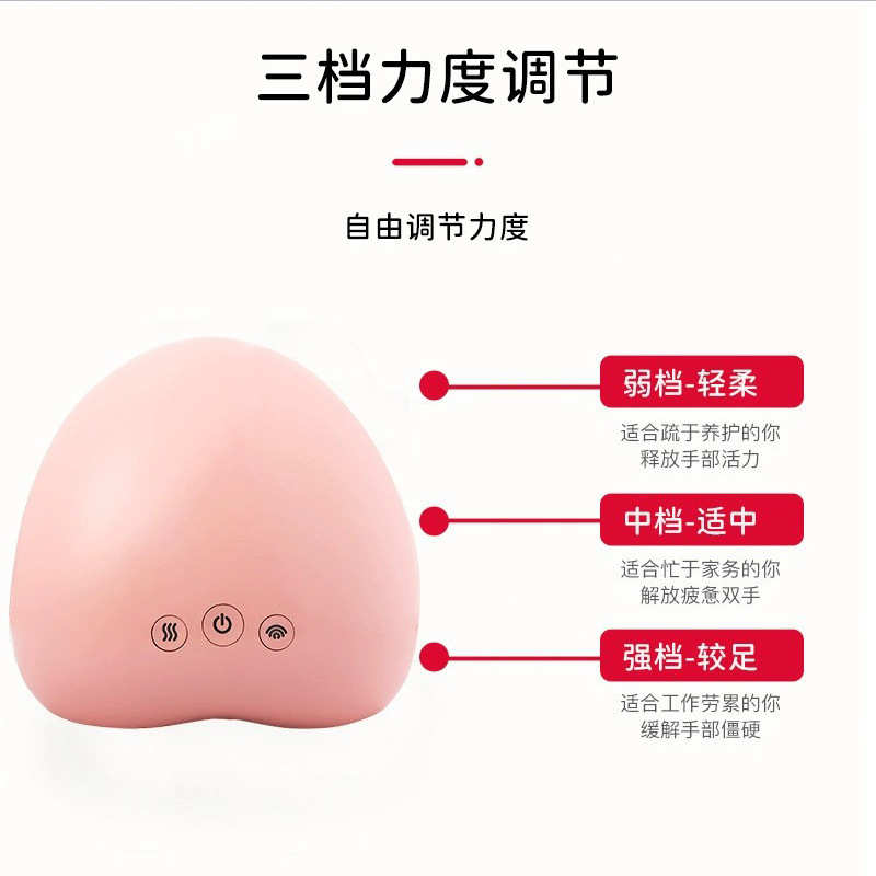 新款智能手部按摩器手部按摩仪手指关节手部按摩器手掌手指按摩仪