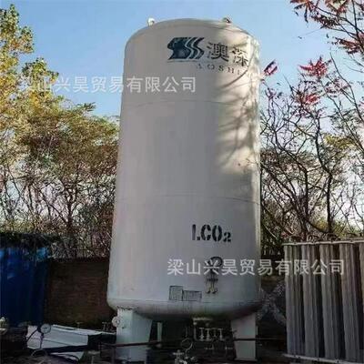 30立方卧式储罐 设计年限20年 带罐检带移装 双五千气化撬