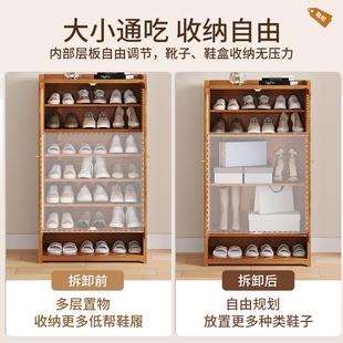 柜家用门口一体柜靠墙玄关柜防尘经济型鞋 简约现代入户鞋 架置物柜