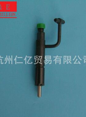 KA1LKBAL-P00-P00喷A五十铃江铃庆铃4JB1喷油嘴B油器汽车配件