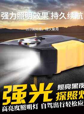 气泵数显应急汽车轮胎款气泵车载高carsun灯便携式充续航充轮胎带