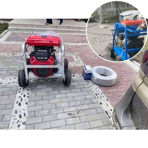 路面高压清洗机工厂管道清洗设备物业小区民用污水管道冲洗机