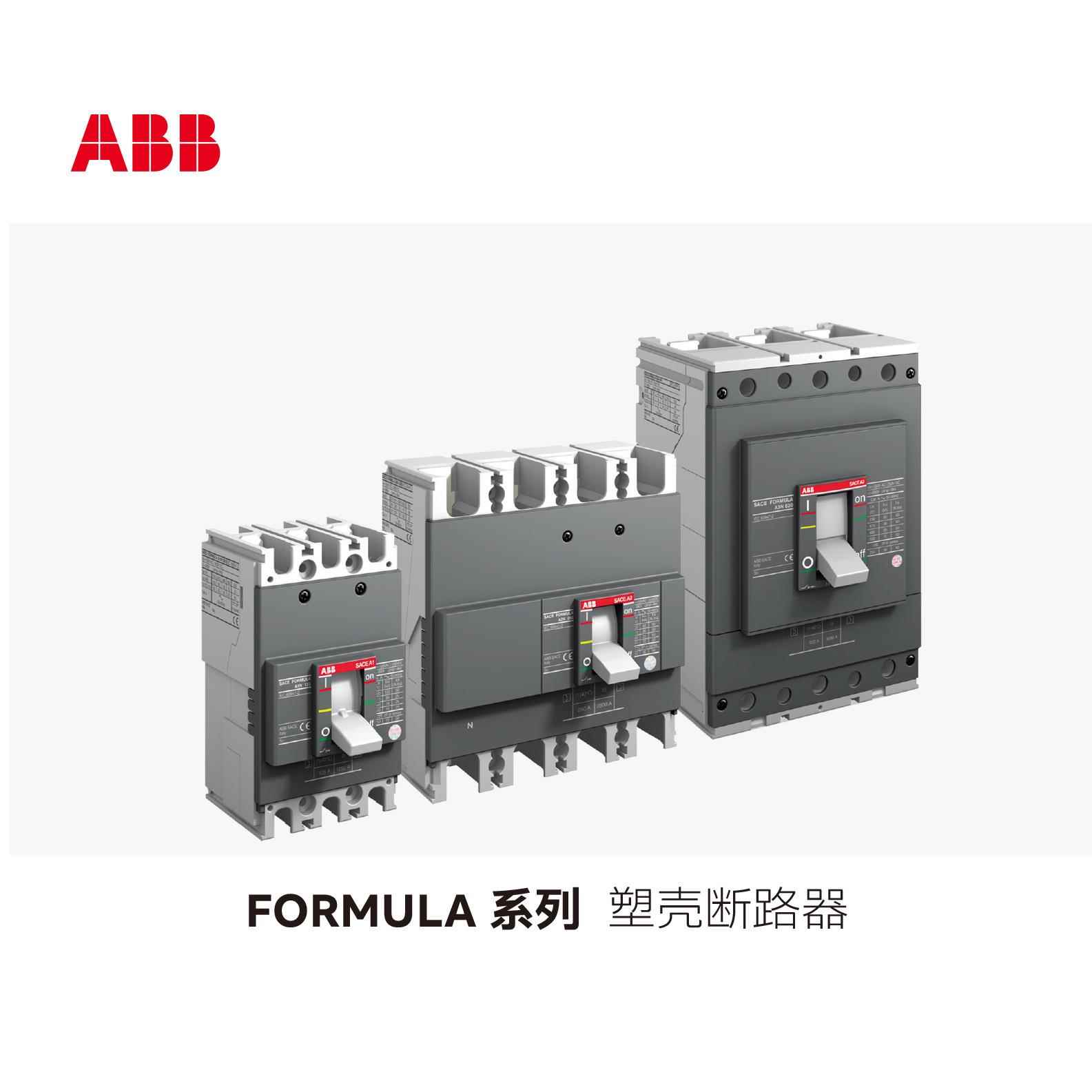 ABBFormulaA系列塑壳断路器A0A100TMF30/400FF3P
