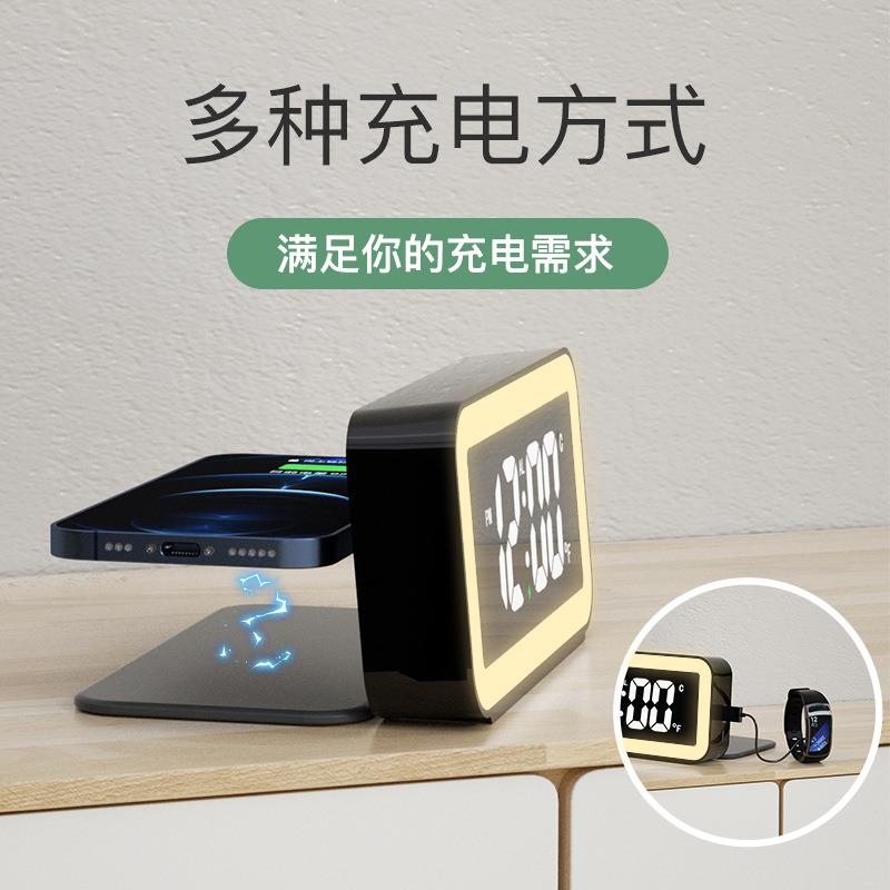 现代简约无线充电闹钟 多功能led电子钟 家居装饰小夜灯时钟