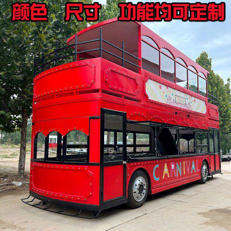 移动餐车售卖车飞机翼胶囊小吃车苹果仓不锈钢餐车冷饮车