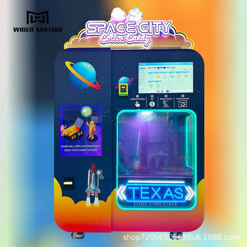 热全卖款自动无售卖商场影人院投机资创业棉花糖TPM售货机贩卖机