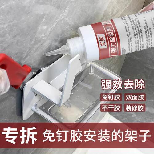 除胶剂家用去胶汽车玻璃不干胶清除清洗养护双面胶强力去除剂神器