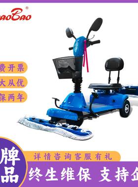 HY101/HY102驾驶式尘推拖地车充电式拖地机电尘推车