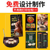 台卡呼叫器无线茶楼呼叫器中餐厅服务铃棋牌室咖啡厅无线呼叫铃