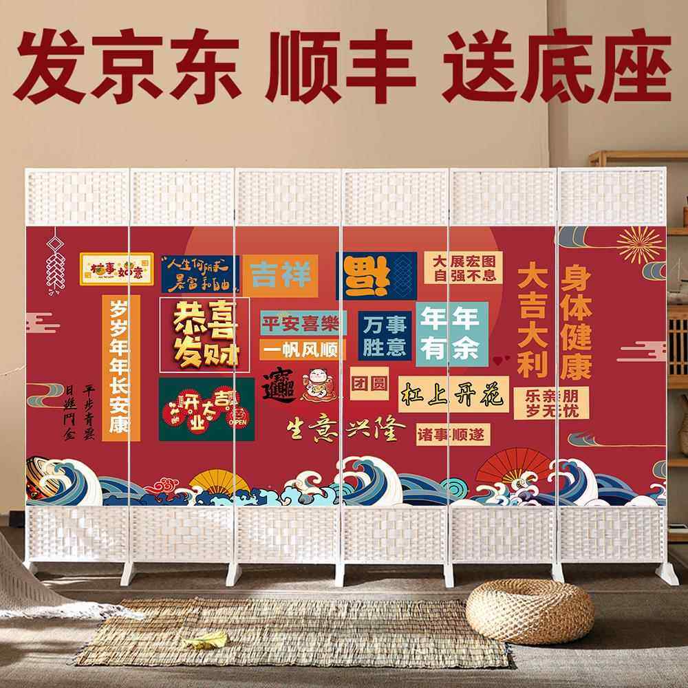 新中式屏风隔断墙办公室折叠可移动遮挡帘挡板美容院轻奢现代简约