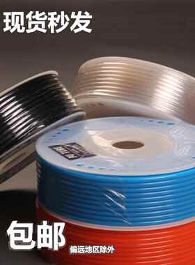 气动空压机管PU管气管耐高压气管软管3/4/5/6/8/10/12/16mm英制管