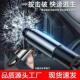 汽车玻璃车载安全锤多功能小工具破窗神器迷你便携应急车内逃生锤