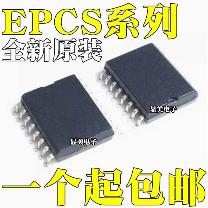 EPCS16SI16N EPCS64SI16N EPCS64N EPCS128SI16N EPCS128N SOP16