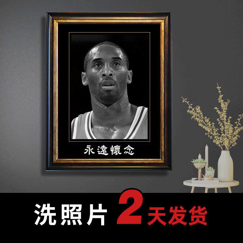 老人肖像相框实木A4 A3 12寸16照片死亡照片打印与显影