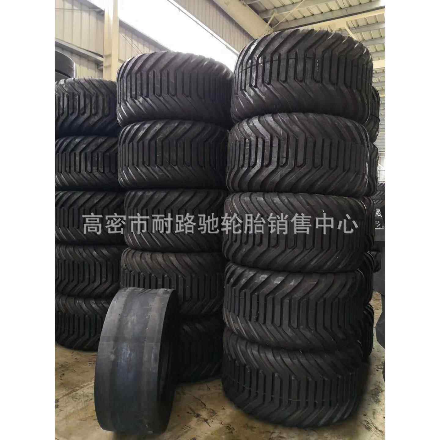 农业拖车轮胎500/50-17 真空捆草机打捆机轮胎配钢圈轴承车桥