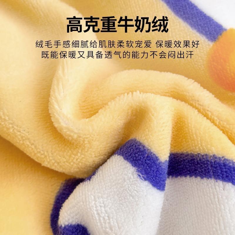 冬天加厚保暖毛毯可穿带袖子办公室午睡沙发二合一两用懒人抱枕被