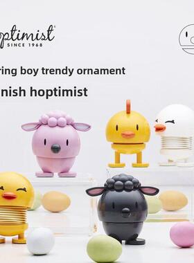 丹麦乐观主义者春天男孩摇头微笑跳跃恶棍乐趣创意礼物家庭汽车装