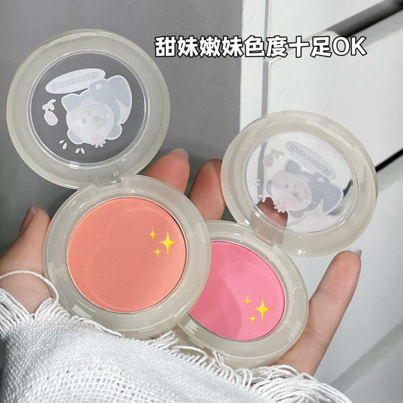 HERORANGE~萌趣喵喵单色腮红高光修容蜜桃氛围提亮哑光膨胀色胭脂