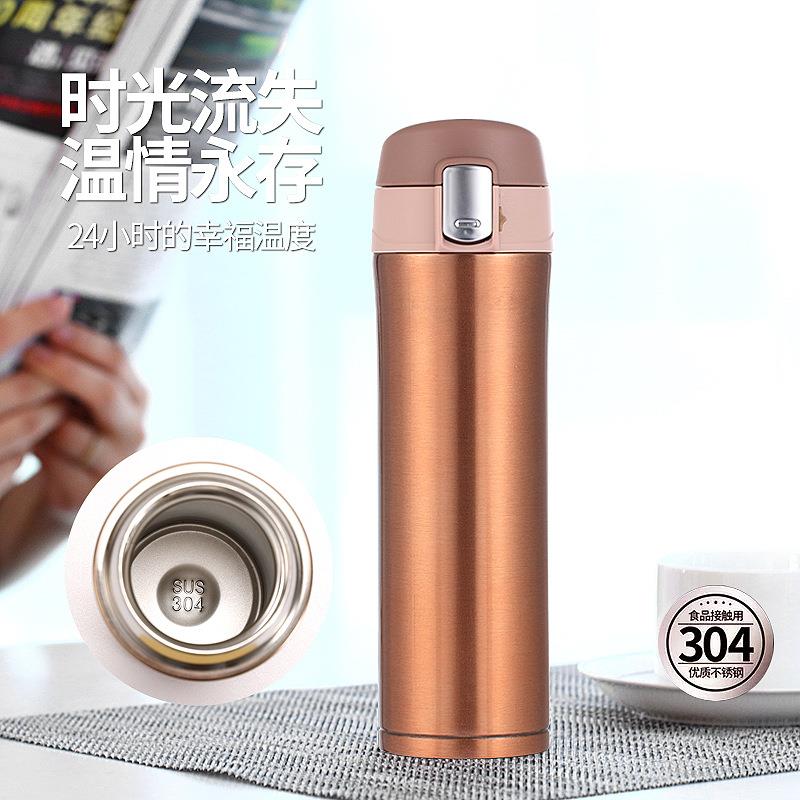 B18弹跳保温杯304不锈钢锁扣杯车载商务杯时尚随手杯礼品水杯子