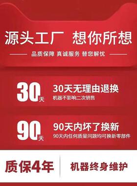 通用机LGK0/880/100内置气6泵等离子切割机220KMKV电焊两用30V工