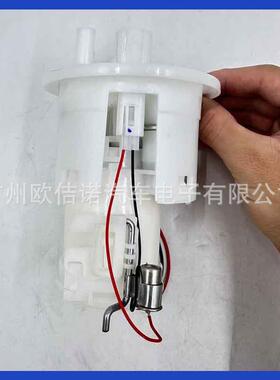 16700-MFL-003 16700MFL003燃油泵总成适用Honda CBR1000RR带油温