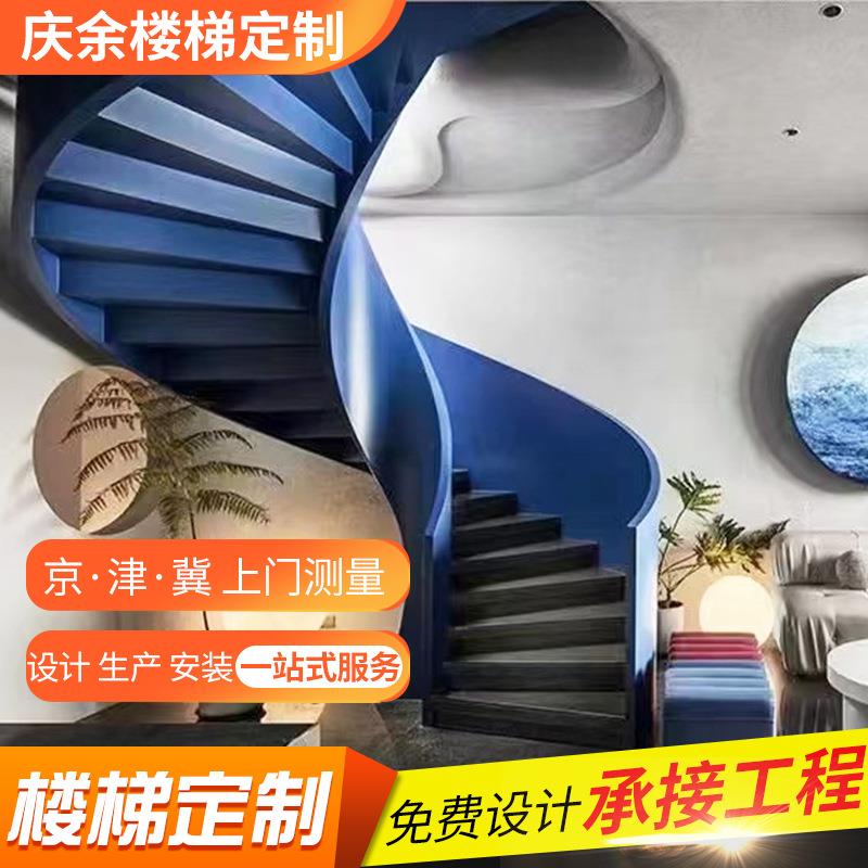 阁楼旋转楼梯弧形卷板楼梯家用楼梯室外别墅楼梯商场楼梯厂家楼梯