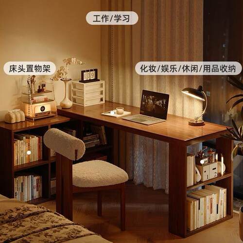 实木转角书桌书柜一体桌子卧室家用学生梳妆台L型拐角电脑桌办公
