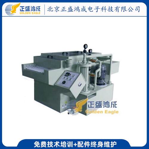 厂家显影机 双面显影设备 各种标牌设备 PCB标牌制作设备