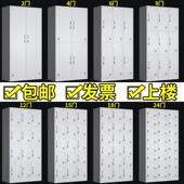 工厂员工钢制更衣柜多功能收纳多门带锁做鞋 柜碗柜宿舍游泳馆商用