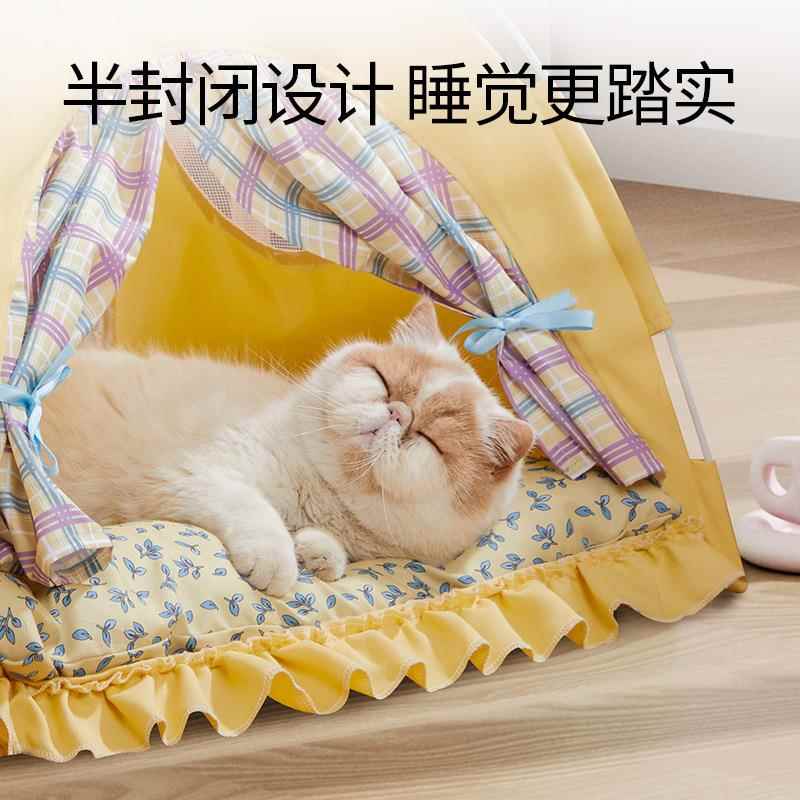 新款直销跨境春季猫窝狗窝夏季半封闭房子兔子花边可折叠户外宠物