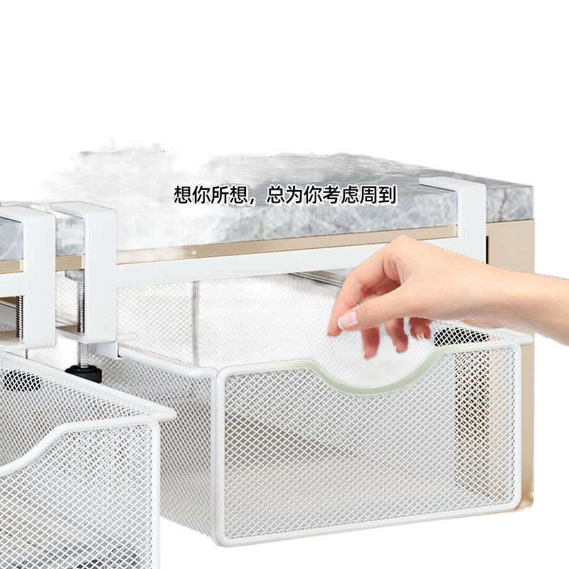 书桌下置物架收纳宿舍悬空抽屉挂篮筐桌底整理抽拉式神器好物